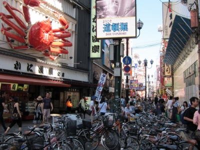 2011-osaka-kobe-nara-10