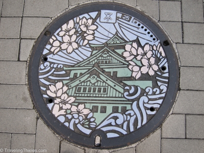 2011-osaka-kobe-nara-5